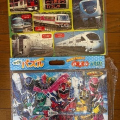 ジグソーパズル9点(幼児用)の画像