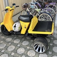 ホンダ　ジャイロアップ　愛知発　ボアアップ88ccです。　説明欄読んでください。の画像