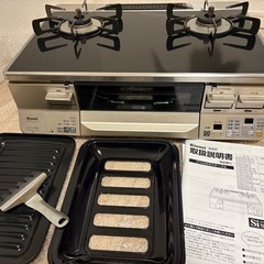 リンナイ ガスコンロ LPガス用 RTE65VACB-GLの画像