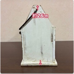 取っ手付き木製ワイヤーフェンスBOXの画像