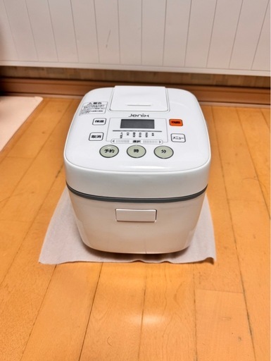 早い者勝ち‼️一人暮らしセット