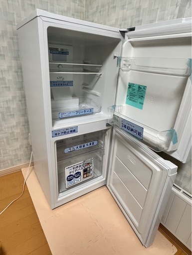 早い者勝ち‼️一人暮らしセット
