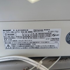 【取り付け紹介】SHARP♢﻿主に14畳♢﻿空気清浄機能♢﻿プラズマクラスター♢﻿自動お掃除機能♢﻿スマートフォン対応の画像