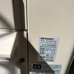 【取り付け紹介】SHARP♢﻿主に14畳♢﻿空気清浄機能♢﻿プラズマクラスター♢﻿自動お掃除機能♢﻿スマートフォン対応の画像
