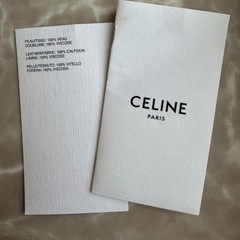 【CELINE】カードケース,美品の画像