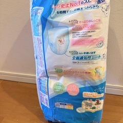 GOON パンツの画像