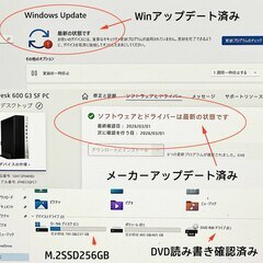 i7-7700/SSD256+HDD500/め8GB/Win11pro/HP中古の画像