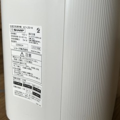 空気清浄機シャープ加湿機能つきの画像