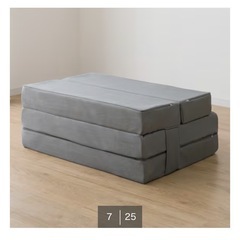 ニトリ マットレスソファの画像