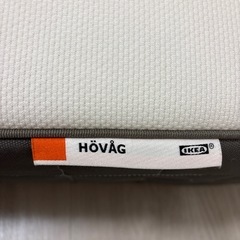 【ダブルベッド マットレス】IKEA VALEVÅG の画像