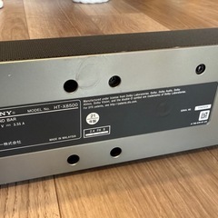 SONY サウンドバー　HT-X8500の画像