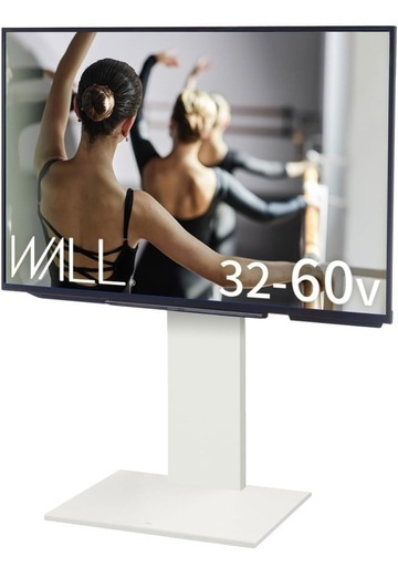 【3/9まで引取】LG 32型テレビ ＆ 震度7対応WALLテレビスタンド セット！