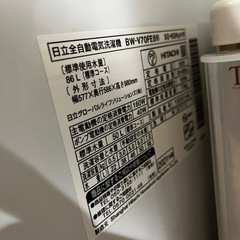 日立 7．0kgインバーター全自動洗濯機 ビートウォッシュ ホワイト BW-G70M Wの画像