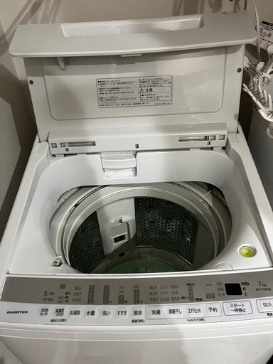 【お話中】日立 7．0kgインバーター全自動洗濯機 ビートウォッシュ ホワイト BW-G70M W