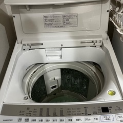 日立 7．0kgインバーター全自動洗濯機 ビートウォッシュ ホワイト BW-G70M Wの画像
