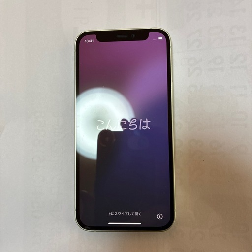 iPhone12mini