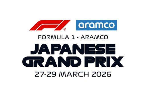 F1日本グランプリチケット