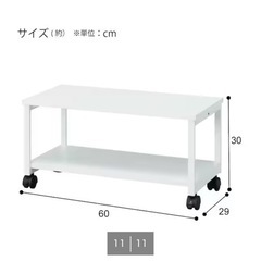 【3/10まで】ローテーブル0円で譲ります！の画像