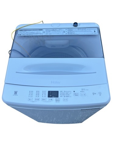 2025年製 洗濯機 5kg