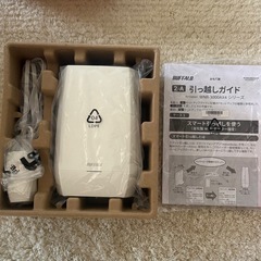【美品】メッシュWIFI AirStation WNR-3000AX4/Dの画像