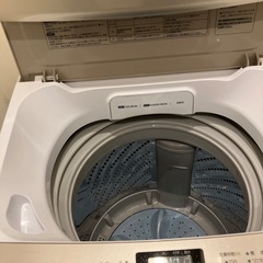 ハイセンス hw-dg75aの画像