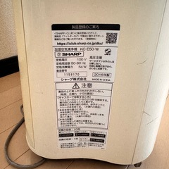 SHARP 加湿空気清浄機　KC-E50-Wの画像