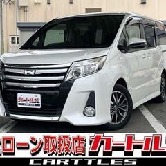 【自社ローン】トヨタ  ノア 2.0Si 7人　🎶オンライン商談OKの画像
