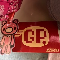 ［お取引者決定］グル〜ミーぬいぐるみ色々16個の画像