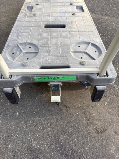 スリムカート
