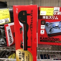 《尼崎市/リサイクルショップドリーム次屋店》【新品】火子ちゃんコンロ　TN-35-8☆尼崎市若王寺☆②の画像
