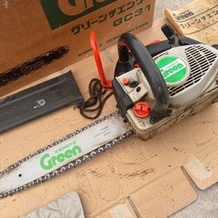 KIORITZ 共立 Green GC31 エンジンチェーンソー  の画像