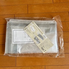 収納ケースの画像