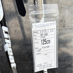 スキー　ストック　キザキ　125cmの画像