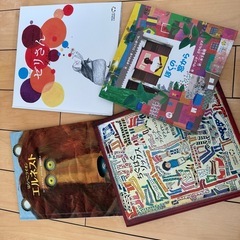 絵本　12冊セットの画像