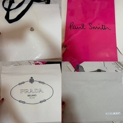 ブランドショッパー17枚 の画像