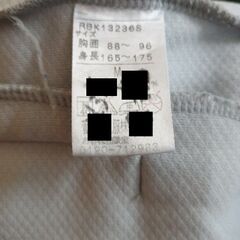 札幌市手稲区　星置中学校　学校指定ジャージ（着用済み）１の画像