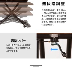 【定価30,000円】昇降テーブル110×60cm→2倍に拡張可　ガス圧式の画像