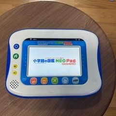 おもちゃ　タブレットの画像