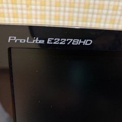 モニター　iiyama　E2278HDの画像