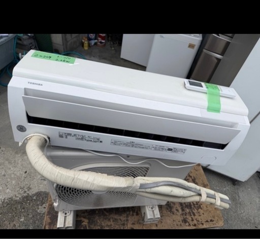 取り付け工事込み エアコン 2020年 G-Mシリーズ ホワイト RAS-G221M-W [おもに6畳用 /100V]
