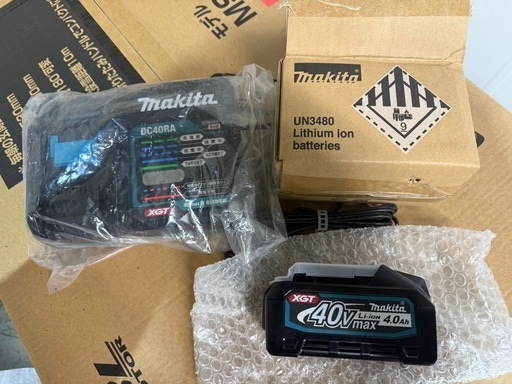 メーカー保証１年　フルセット品　超希少　マキタ 充電式除雪機 MSN001GZ 40Vmax 新品未使用品