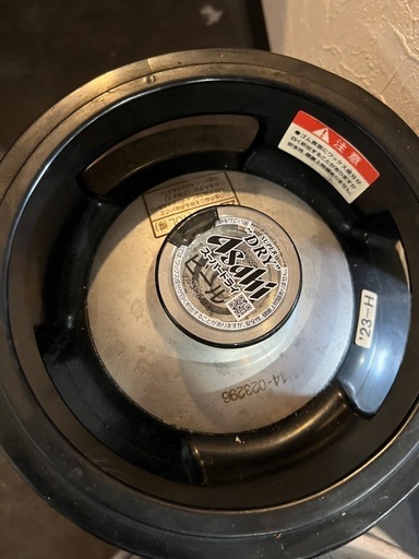 アサヒ生樽　10L