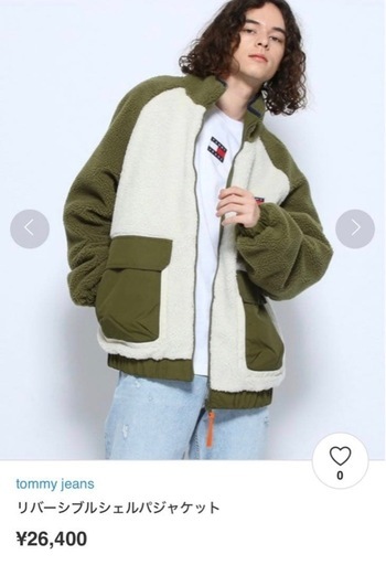  JEANSトミージーンズ　リバーシブル ボアジャケット　ユニセックス