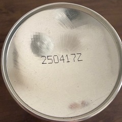 新品　防水スプレー　　衣服・布用の画像