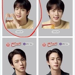 BTS JIN   限定シール ステッカー オットギ ジンラーメン 辛口  期間限定の画像
