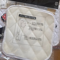 野球 衝撃軽減パッド
の画像