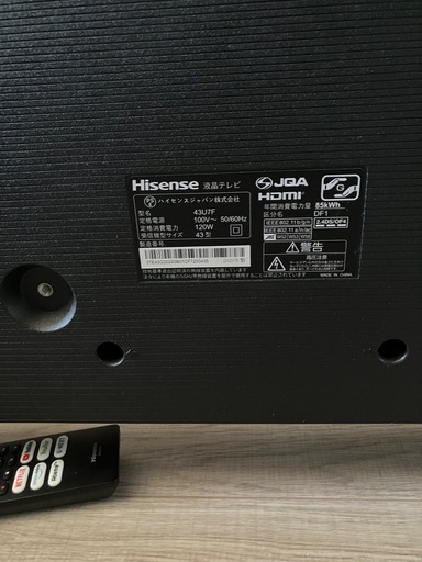 Hisense 液晶テレビ 43型