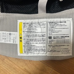 アップリカ　ラクリス　抱っこ紐　美品の画像