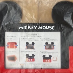 【新品未開封】DWE イングリッシュタブ　着せ替えカバー　ミッキーマウスの画像