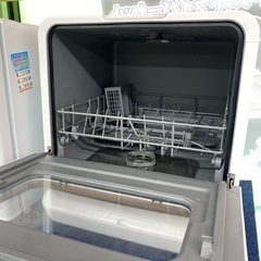 🌟MAXZEN 2021年製🌟　食洗機　食器洗い機　工事不要　タンク式　6L　JDW03BS01　白　ホワイト　ピンク　マクスゼン　幅44×奥41×高44cm　リサイクルケイラック朝霞田島店　リサイクルショップ　朝霞　志木　和光　新座　GM562の画像